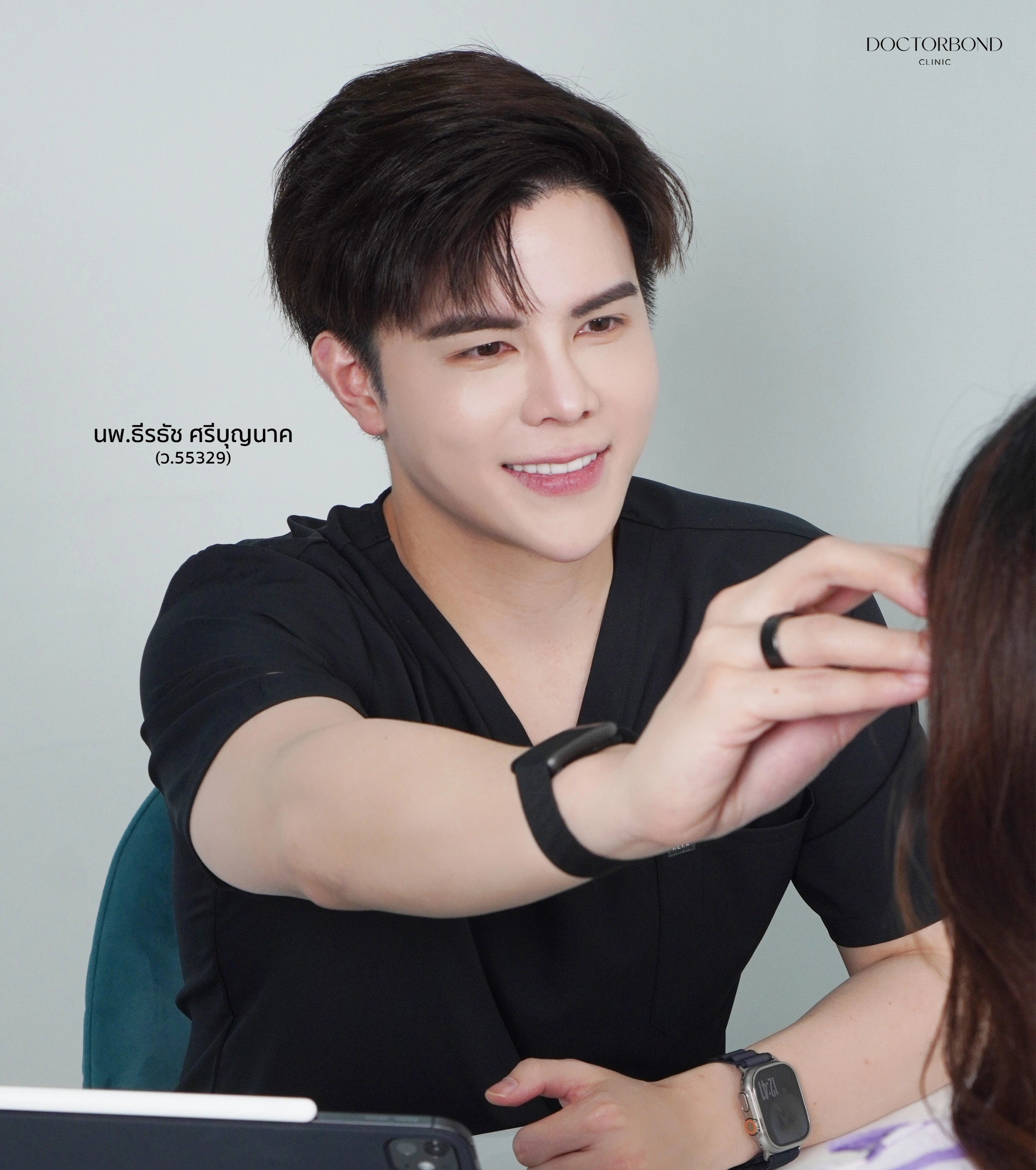 โปรแกรม Ulthera Prime
